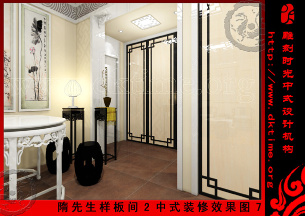 中式装修,中式家具,中式设计,现在中式装修风格
