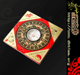 办公室风水实战与应用