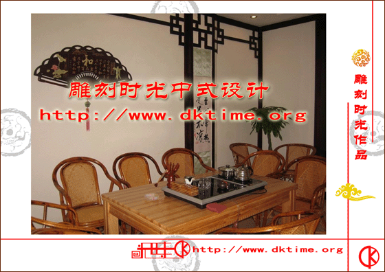 中式装修茶楼设计案例效果图