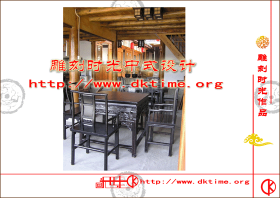 中式装修茶楼设计案例效果图