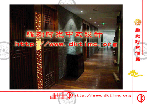 中式装修茶楼设计案例效果图