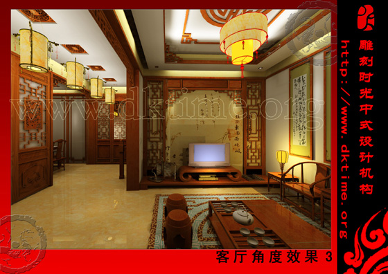 中式装修效果图 中式装修效果图