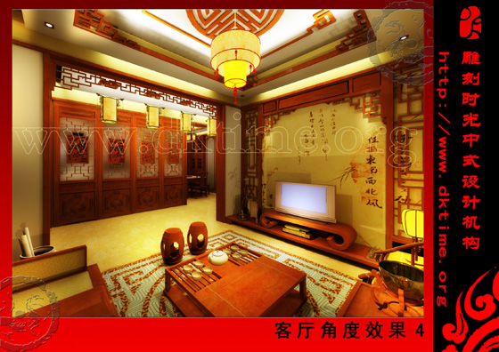 中式装修效果图 中式装修效果图
