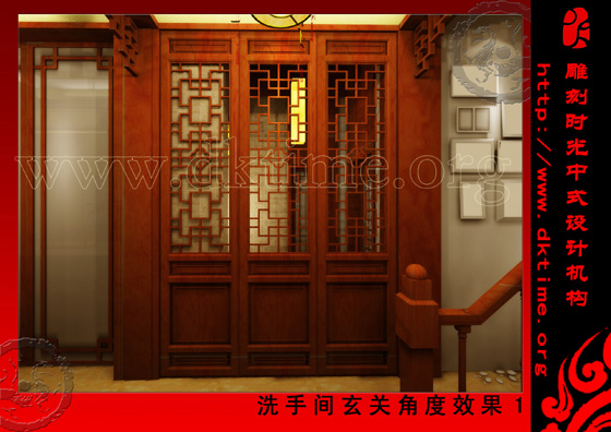 中式装修效果图 中式装修效果图