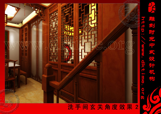中式装修效果图 中式装修效果图