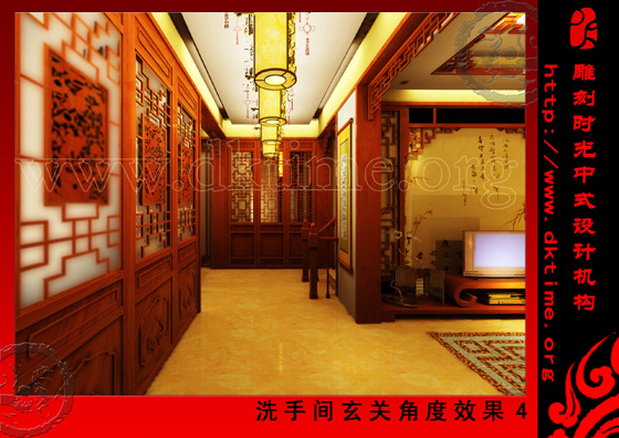 中式装修效果图 中式装修效果图