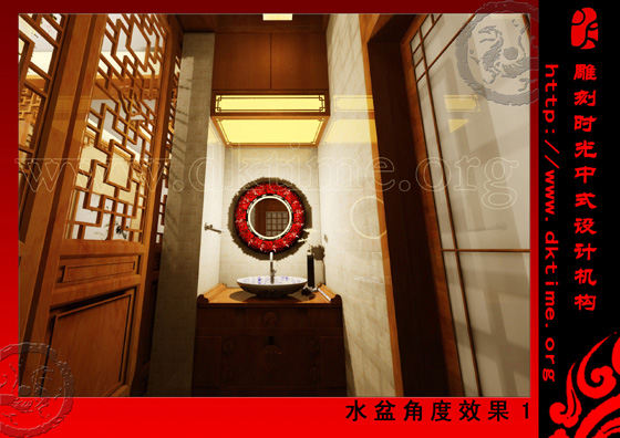中式装修效果图 中式装修效果图