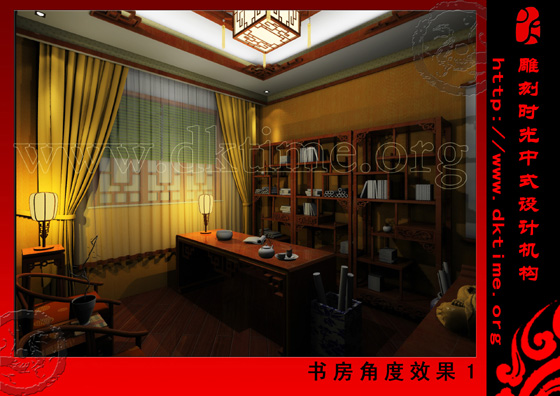 中式装修效果图 中式装修效果图