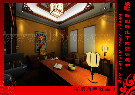 中式装修效果图 中式装修效果图