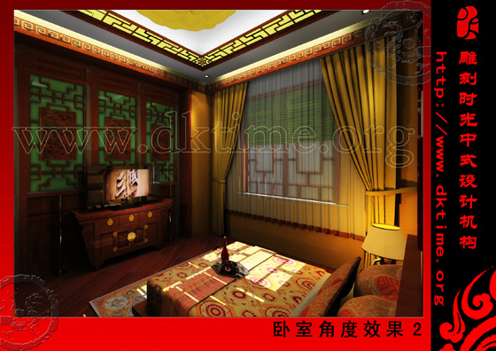 中式装修效果图 中式装修效果图