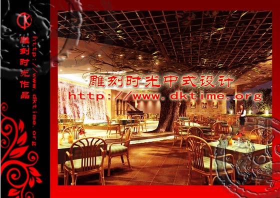 中式酒店装修效果图