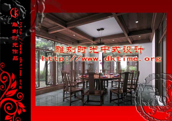 中式酒店装修效果图