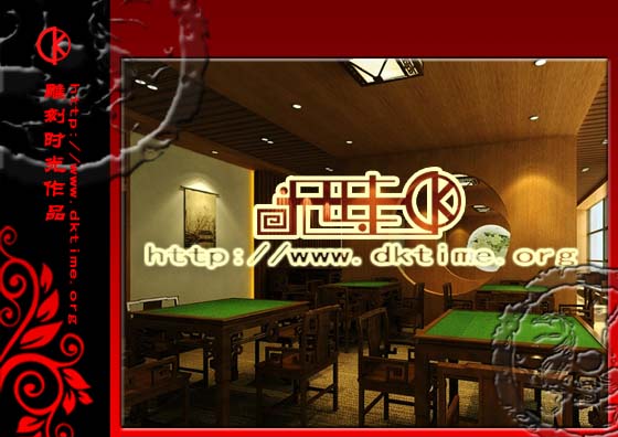 中式酒店装修效果图
