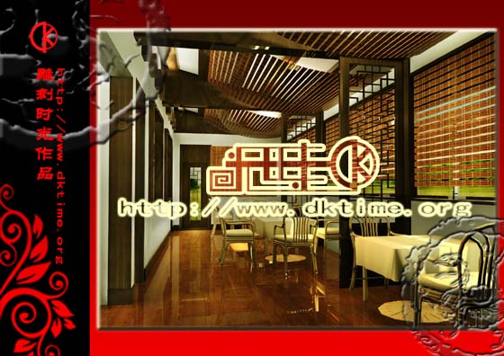 中式酒店装修效果图