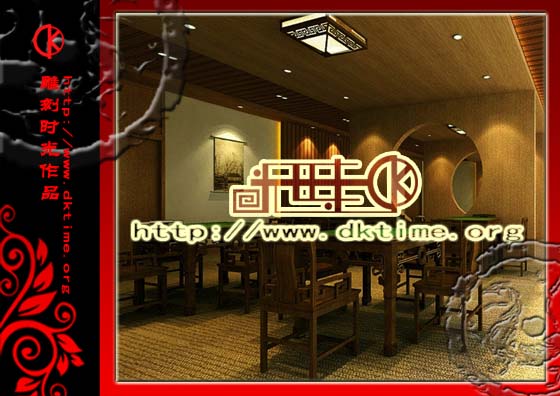 中式酒店装修效果图
