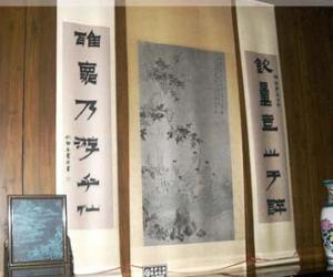 浅谈中国字画的悬挂方式