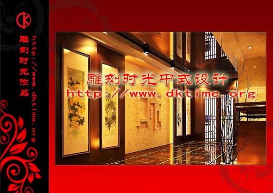中式风格酒店效果图 中式风格酒店效果图