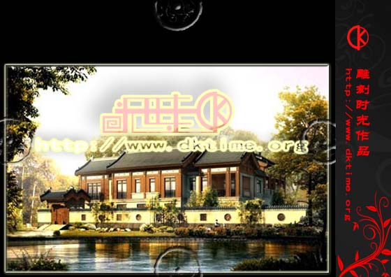 四合院整体院落环境规划设计效果图赏析