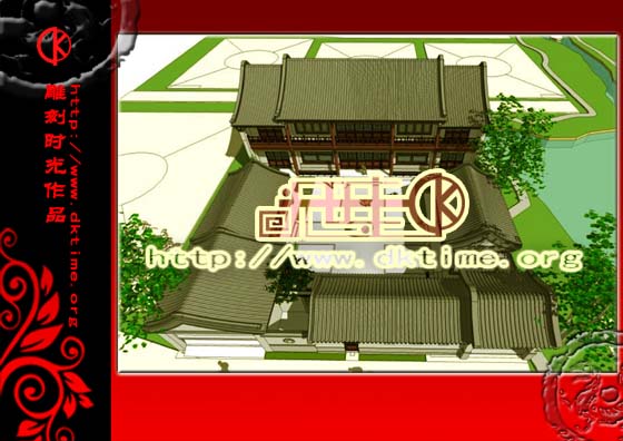 四合院整体院落环境规划设计效果图赏析