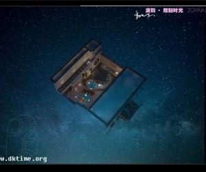 庭院设计，徽派星空小院