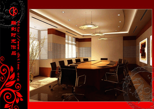 国际港王总办公室风水布局设计案例效果图赏析