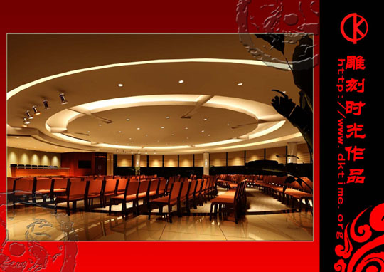 泰华国际大厦空间规划设计案例效果图赏析