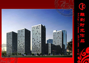 建筑景观案例效果图赏析二