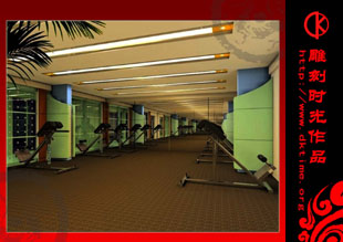 华光国际大厦办公空间规划设计案例效果图赏析