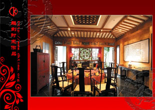 五台山景区清水碧园大酒店