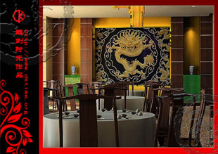 泰华大酒店二层中式餐厅效果图赏析