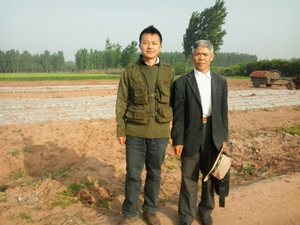 周易智能大全  阴阳宅测划  张祚臻大师