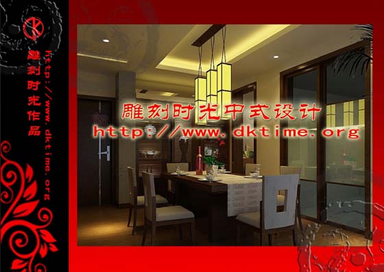 中式装修住宅设计案例效果图