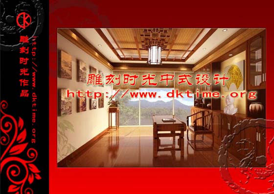 中式装修住宅设计案例效果图