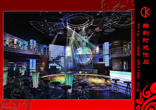 娱乐场所设计案例效果图赏析