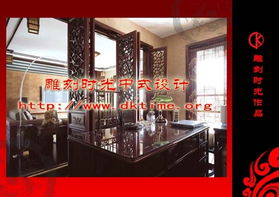 古典中式装修图片