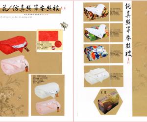 提花罩、仿真丝罩、纯真丝罩蚕丝被系列