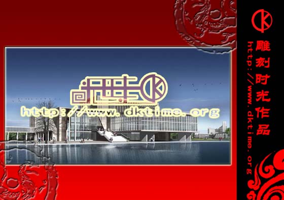 建筑景观设计案例效果图赏析 建筑景观设计案例效果图赏析