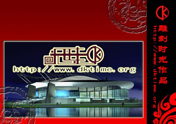 建筑景观设计案例效果图赏析 建筑景观设计案例效果图赏析