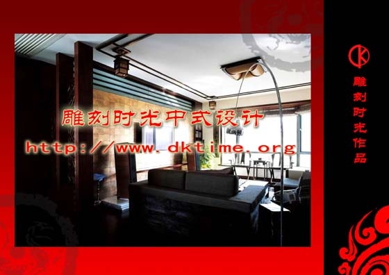 古典中式装修图片