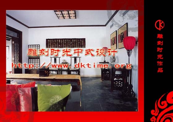 古典中式装修图片