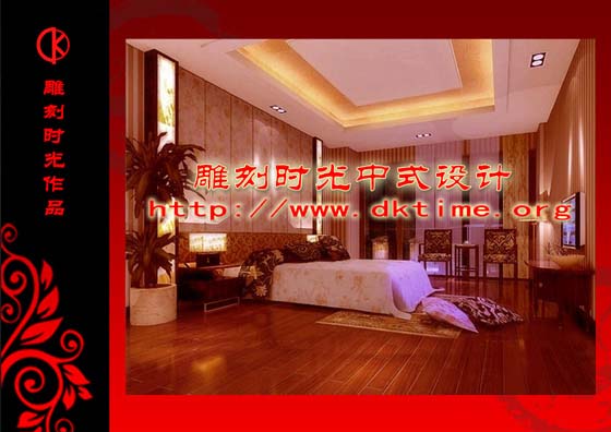 中式装修中式设计效果图