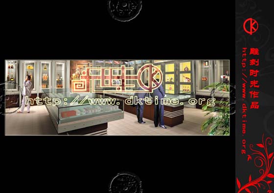 店面商场装饰设计效果图 店面商场装饰设计效果图