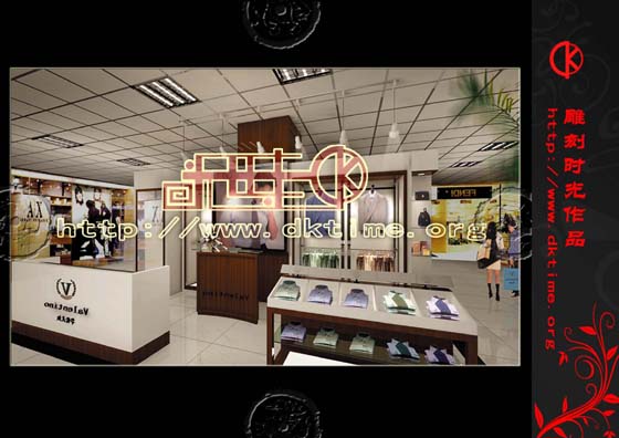 店面商场装饰设计效果图 店面商场装饰设计效果图