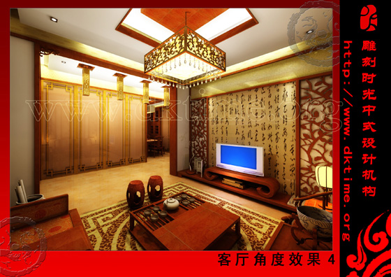 中式装修效果图 中式装修效果图
