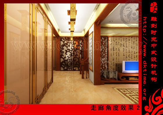 中式装修效果图 中式装修效果图