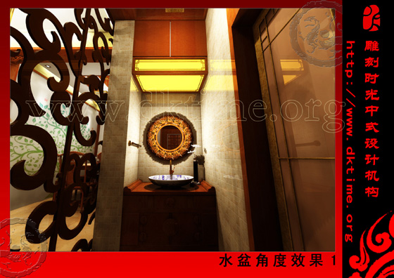 中式装修效果图 中式装修效果图