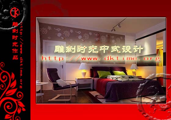 中式小区景观设计 中式园林设计