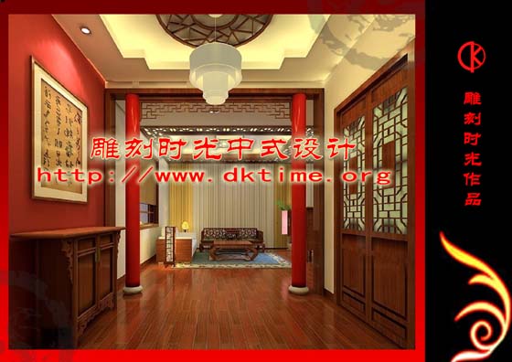 古典中式装修图片