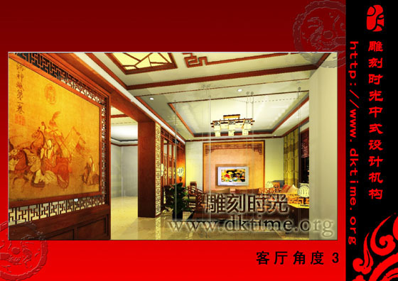别墅中式装修图片