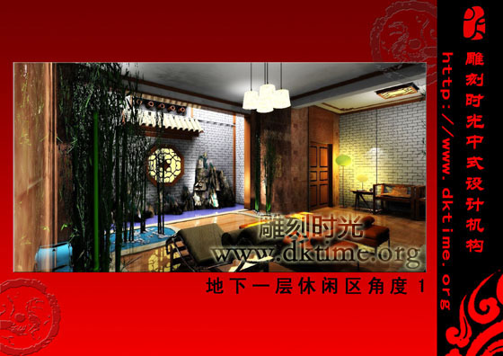 别墅中式装修图片